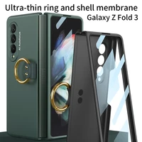 personality ring cover for samsung galaxy z fold 3 w22 shell membrane integrated ultra thin and light luxury case for z fold 3