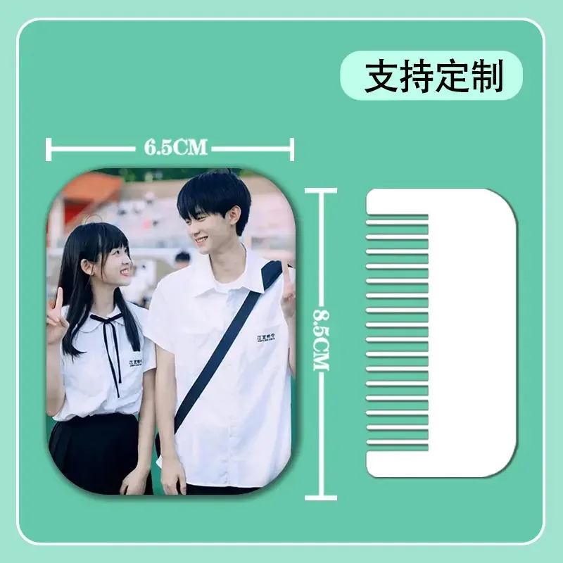 Чжоу Иран Чжан Мяои плакат ТВ когда я летать на пути вам драматические камни