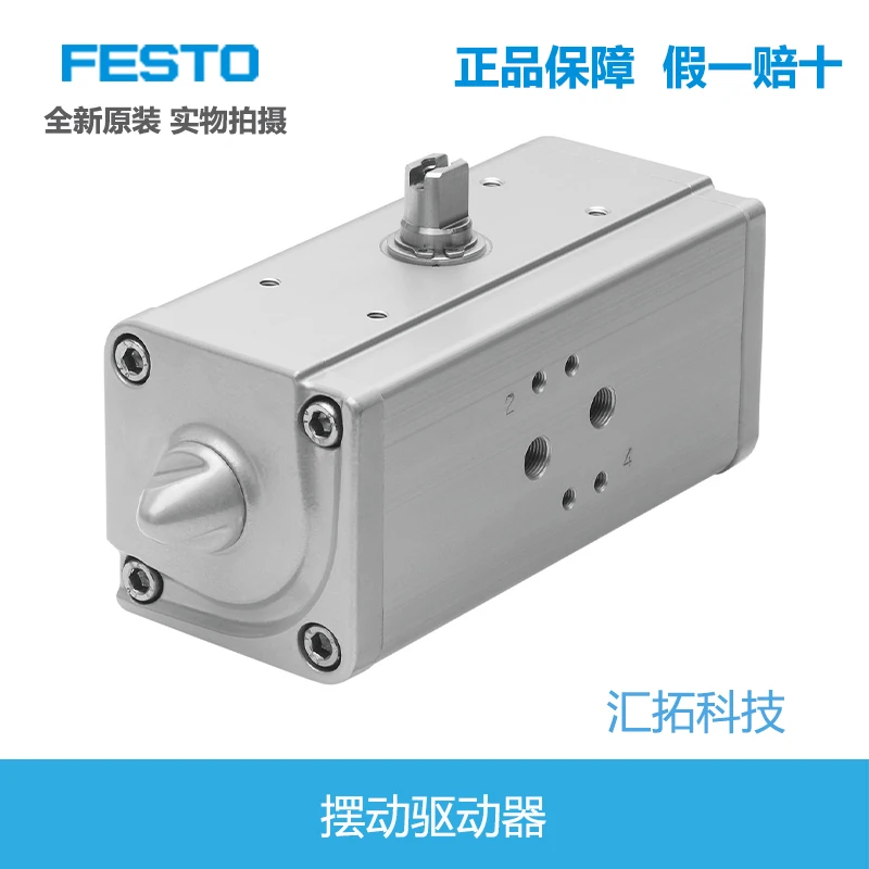 

Флэш-накопитель FESTO 533421 553177 оригинал