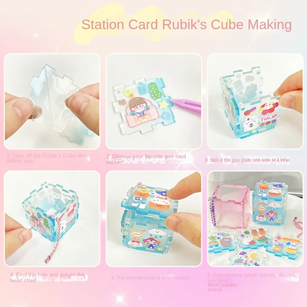 Набор из нескольких материалов набор наклеек с изображением гооки инструмент