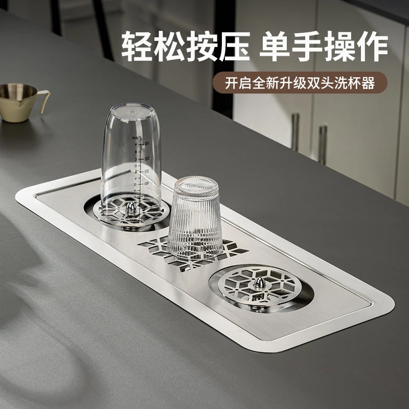 Мойка для посуды из нержавеющей стали автоматическая Встраиваемая втулка