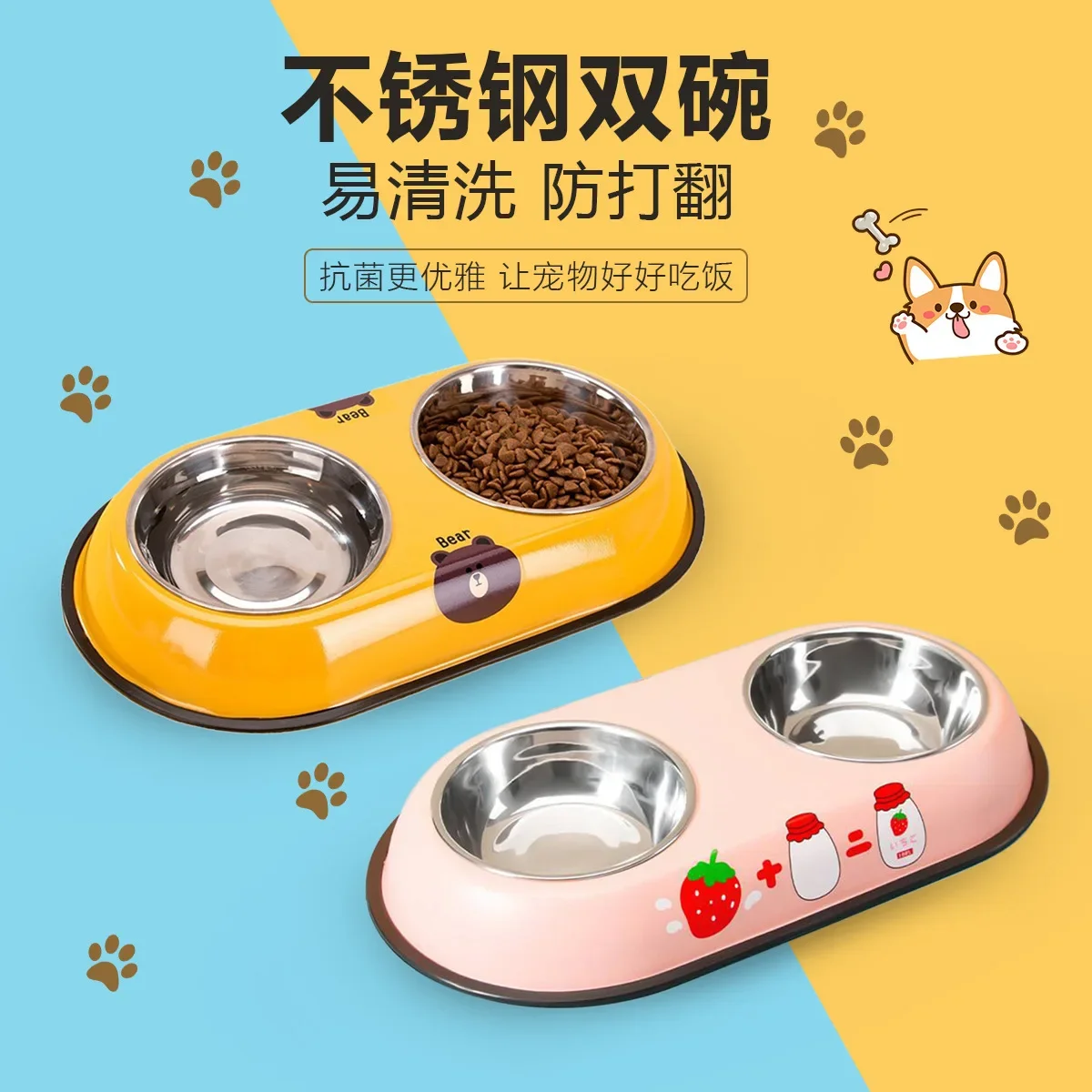 

Stainless steel bowl anti-tipping pet bowl cartoon drinking bowl