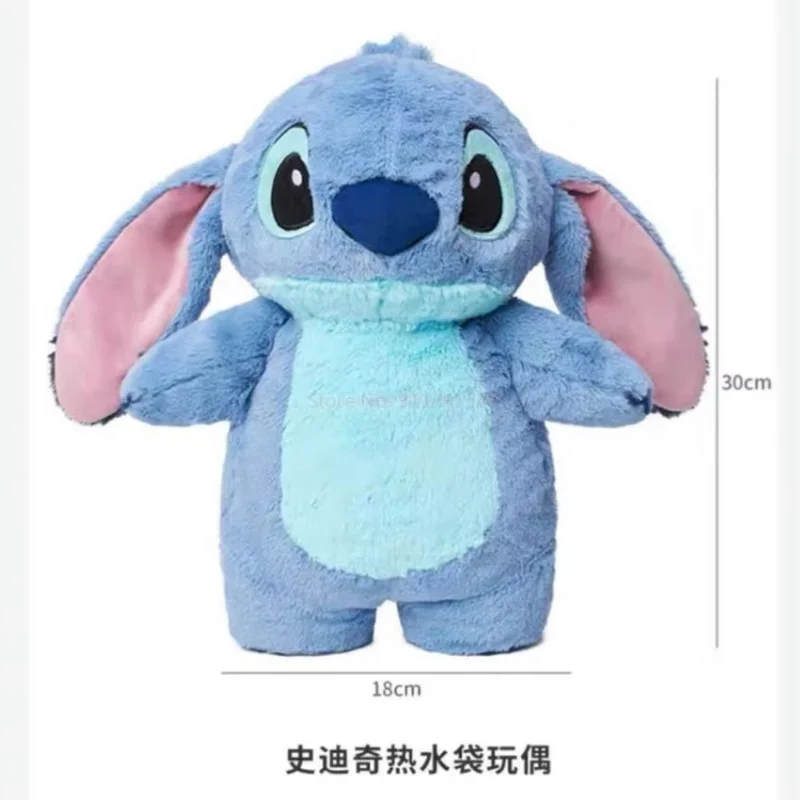Disney Stitch аниме зимняя очень большая плюшевая грелка для воды женская домашняя рук