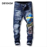 dsquared2 fashion trendy mens printed hole spray paint micro elastic jeans slim fit casual motorcycle punk pants clothing 81043