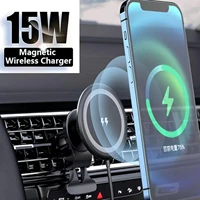 magnetic wireless induction charger car cell phone charger for car for iphone 13pro max maxsafe vehicular