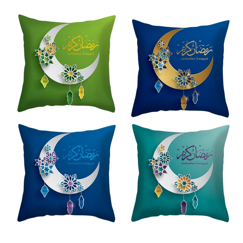 

Cushion Cover 45X45cm Pillow Case Eid Mubarak Cushion Cover Moon Pattern Ramadan Festival Party Decor Pillow Case
