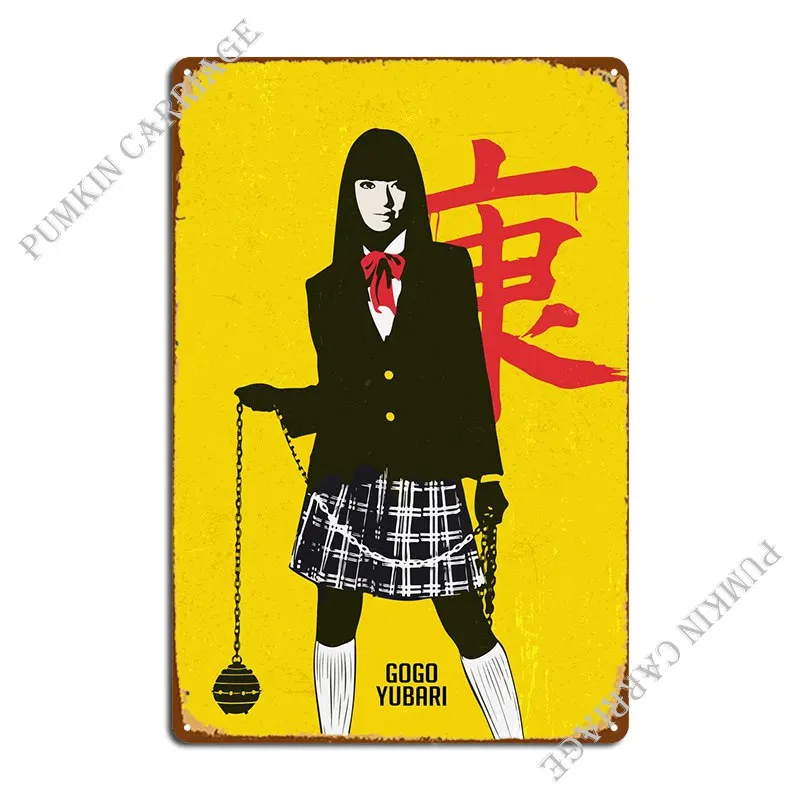 

Металлический знак Kill Bill Tarantino, дизайн бара, пещера, гостиная, оловянный плакат