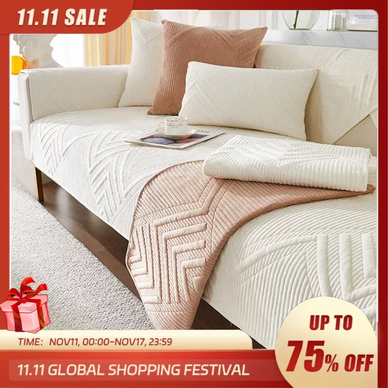 

Thicken Plush Sofa Cover Nordic Universal Sofas Towel Anti-slip Combination Couch Cushion Slipcover for Living Room Protection