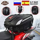 Сумка мотоциклетная, водонепроницаемая, 4 цвета