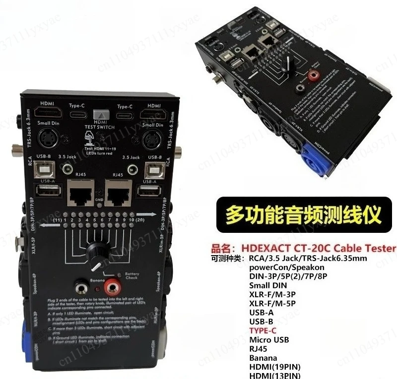 Фото Многофункциональный тестер цепей CT-20 для аудиосистем №4