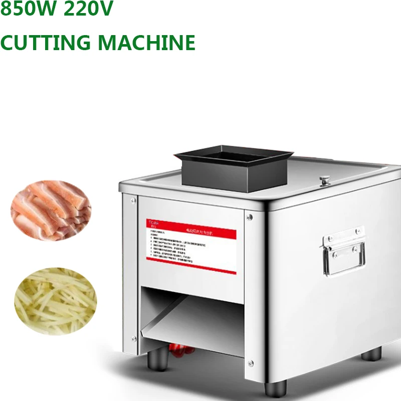 Коммерческий мясорубка 850 Вт многофункциональный домашний электрический