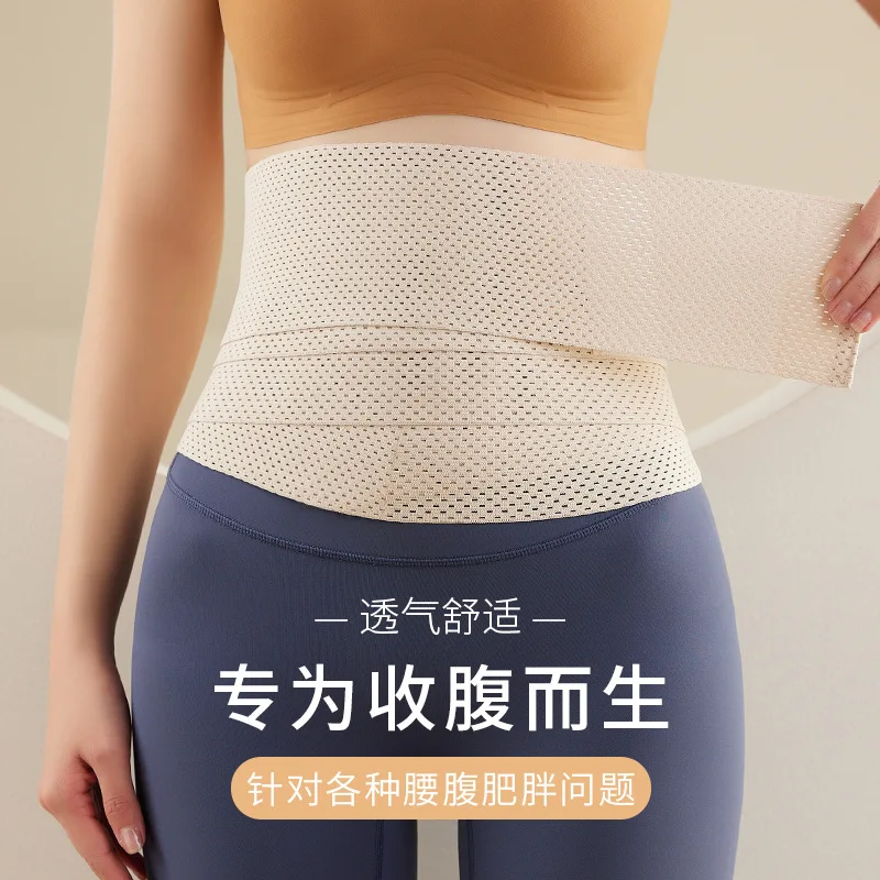 

SURE YOU LIKE Women Waist Body Shaper Belt Tummy Control Waist Cinchers Slimming Fat Burning Breathable Corset For Postpartum
