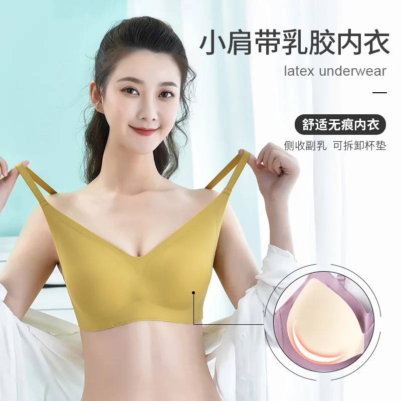 

Thailand latex underwear 3D gathered no steel ring bra comfortable nude feeling seamless one-piece sports sleep bra lingerie