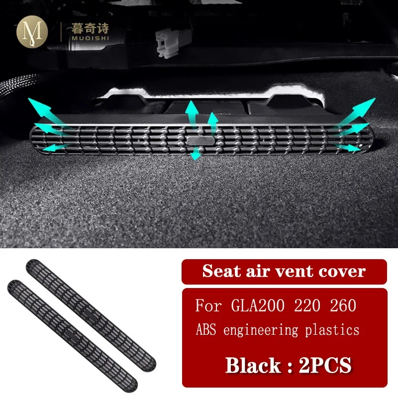 

Для Mercedes-Benz CLA GLA X156 A Class W177 Салон автомобиля Вентиляционное отверстие для кондиционера Защитная крышка Вентиляционная крышка Заднее сиденье против пыли