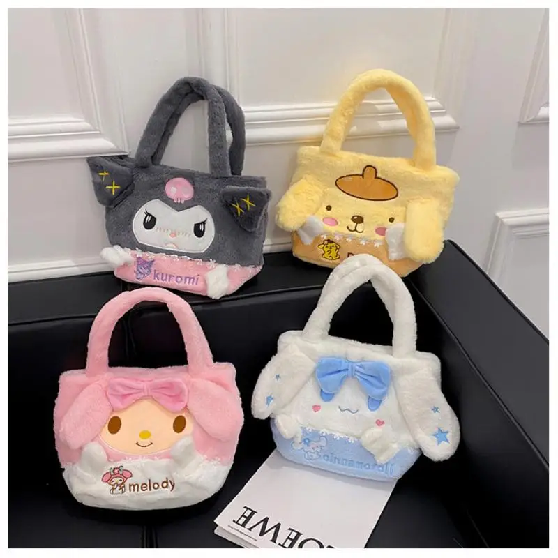 

Аниме Sanrio сумка My Melody милая плюшевая новая мультяшная сумка через плечо мягкая большая емкость женская сумка