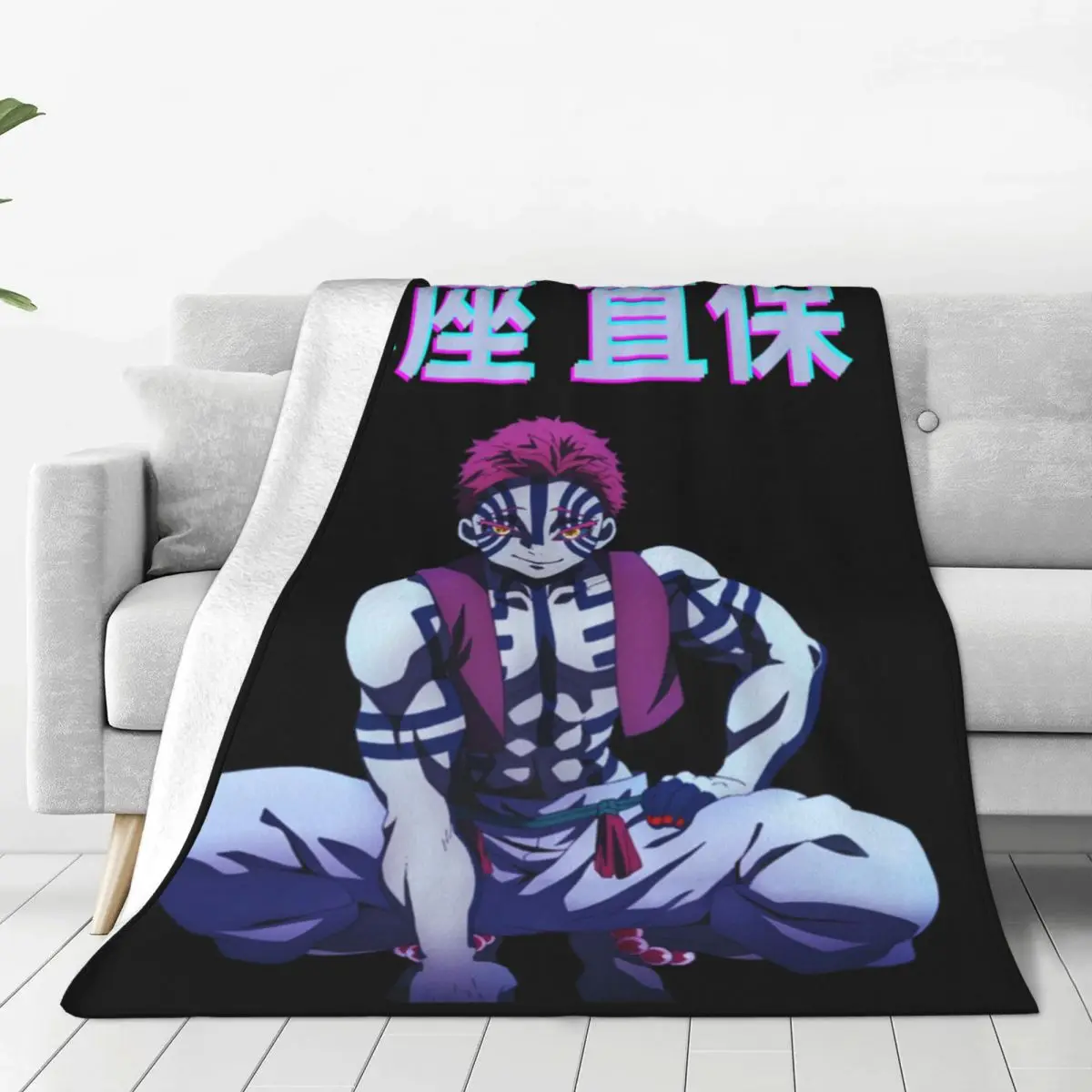 

Anime Akaza Demon Slayer Blankets Warm Flannel Kimetsu No Yaiba Throw Blanket for Home Bedroom Sofa