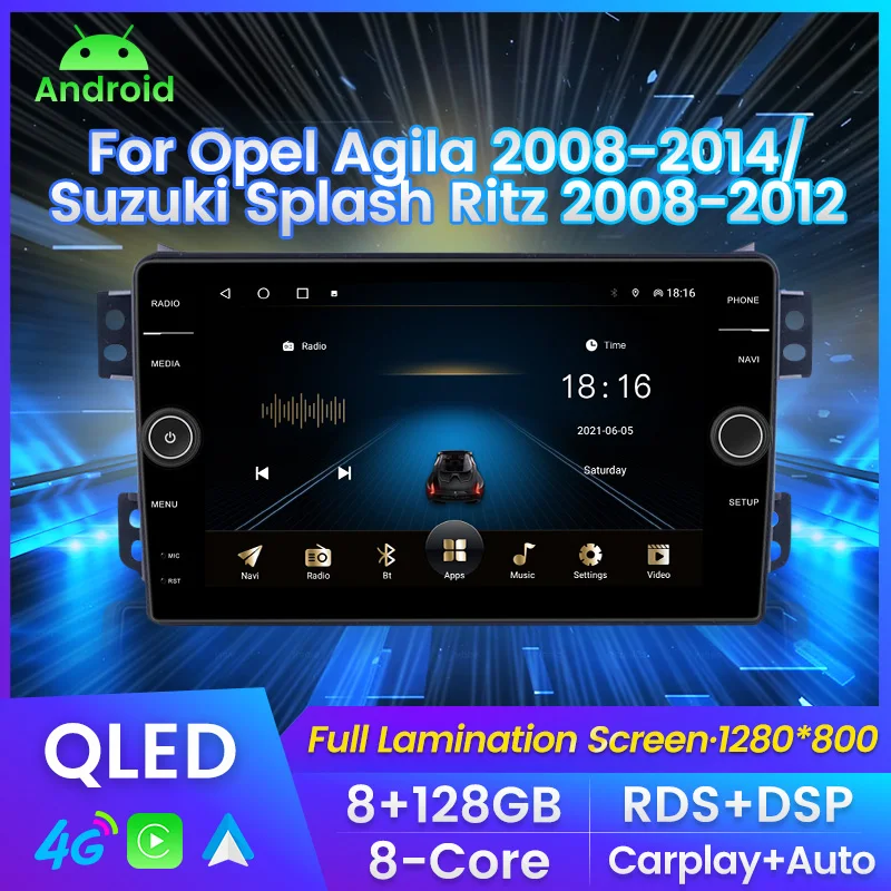 Автомагнитола для SUZUKI Splash Ritz OPEL Agila 2008-2012 2 din Android 11 0 радио стерео Wi-Fi Авторадио
