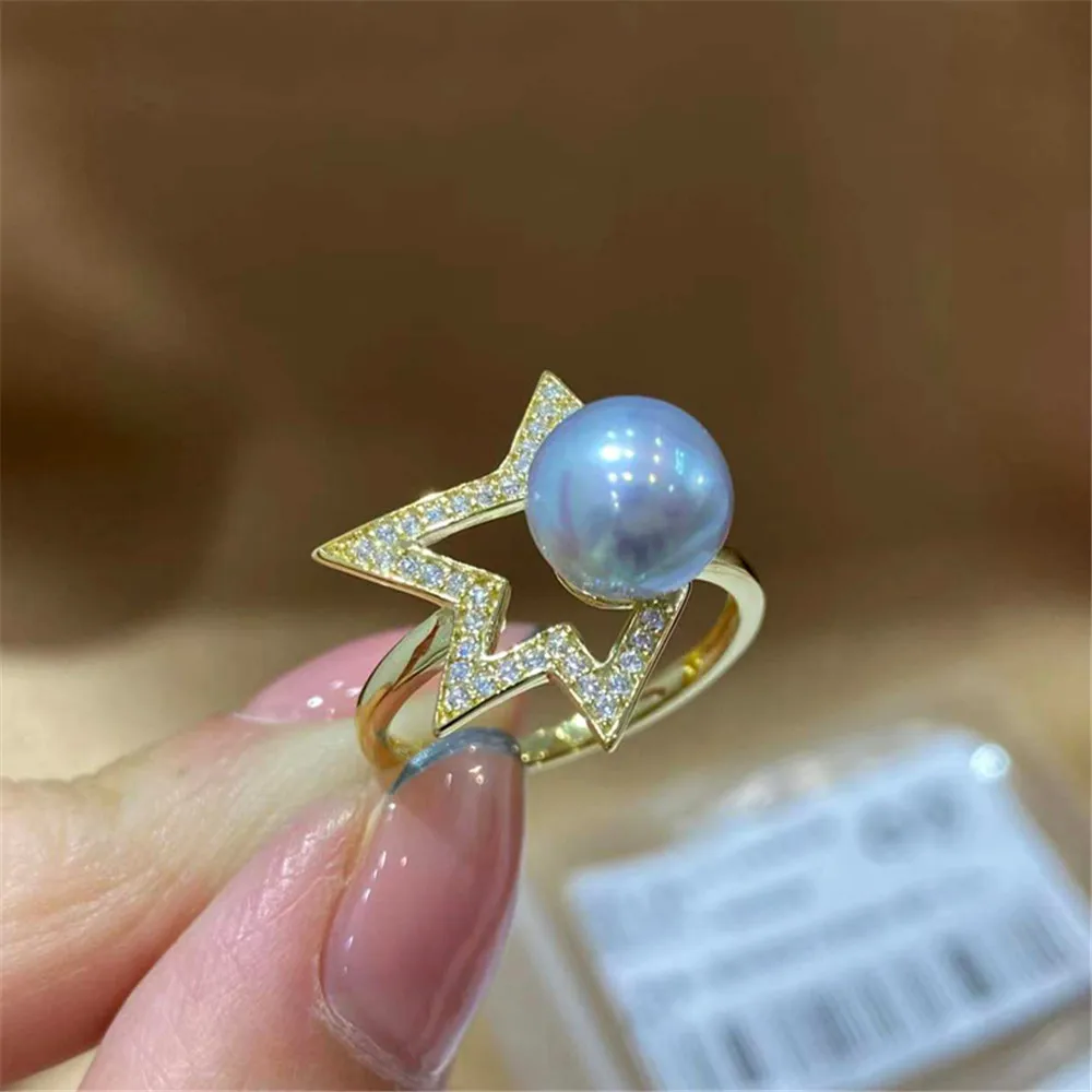 

Комплект колец из серебра 925 пробы с жемчугом, 7-9 мм