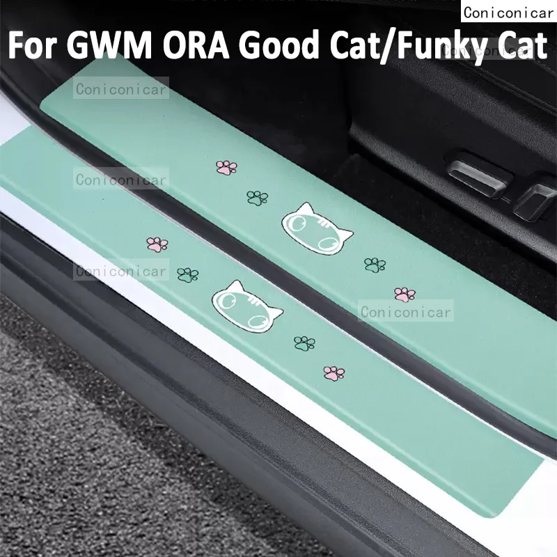 

For GWM ORA Good Cat Funky Cat EV GT Auto Door Sill Pedal Carbon Fibre Texture Accessories Leather Styling Car Sticker TrimF