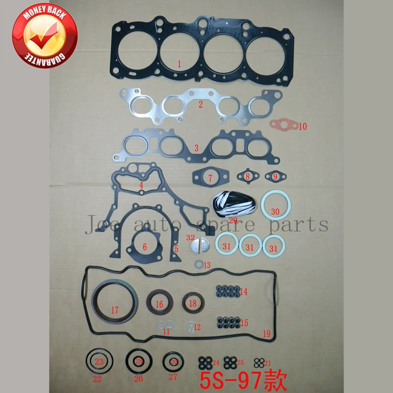 5S 5SFE Engine complete Full gasket set kit for Toyota Celica/Camry 2.2L 2164cc 1993-2002 50177600 04111-74640 04111-74651