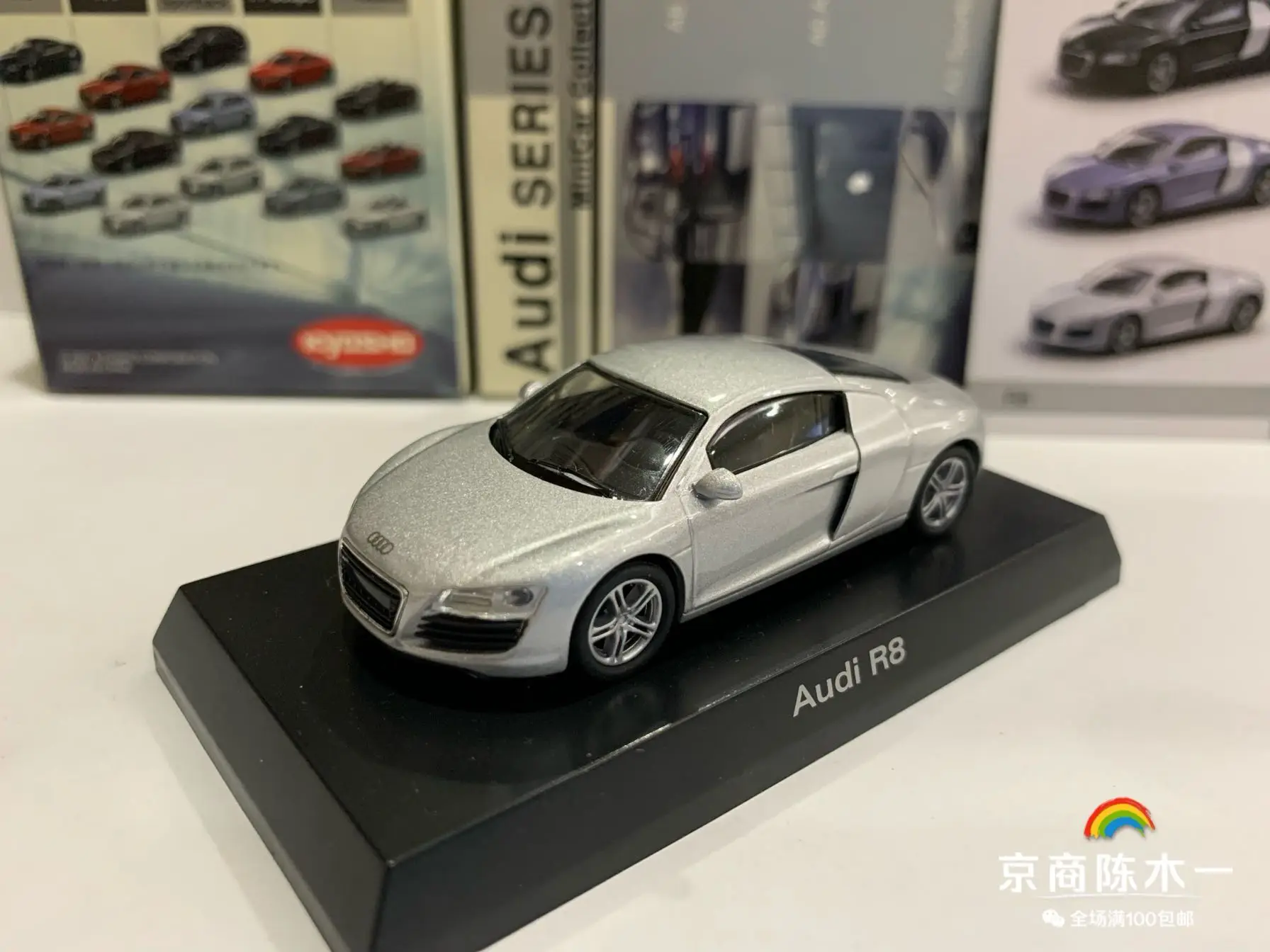 

Коллекционные игрушечные автомобили Kyosho 1/64 Audi R8