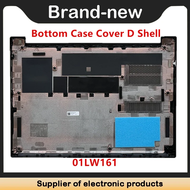Новый для Lenovo ThinkPad E480 E485 E480C E490 E495 R480 R490 нижняя часть корпуса нижняя базовая крышка D корпус 01LW161 (art.: 3920ccffa8996) - 3920ccffa8996