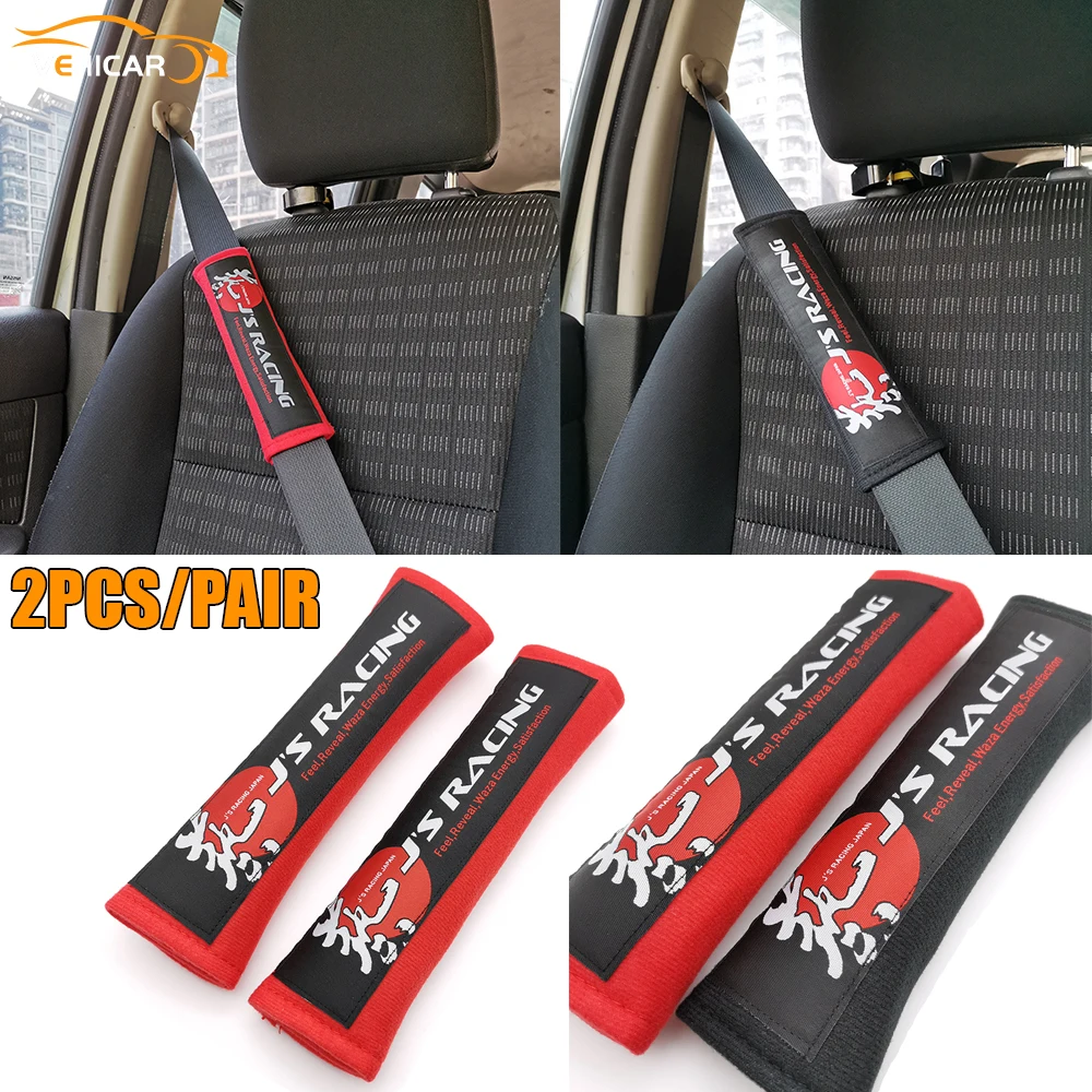 

Автомобильный хлопковый ремень безопасности с вышивкой, 2 шт.