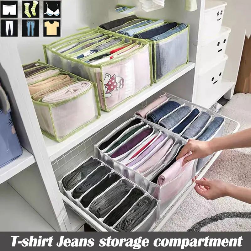 

6/7/9 Grids Oxford Cloth Storage Box For Jeans T-shirt Wardrobe Drawer Closet Clothes Foldable Organizer Pants Compartment Box