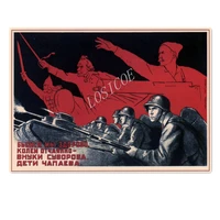 ww ii soviet red army propaganda wall art vintage kraft paper poster ussr cccp patriotic war wallpaper wall stickers home decor