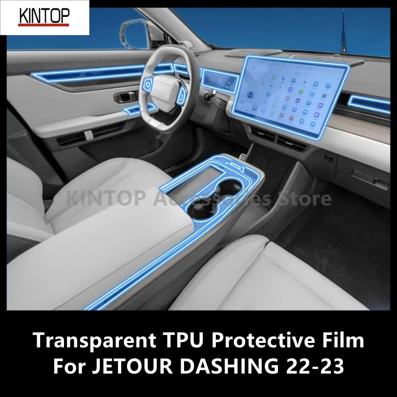 

For JETOUR DASHING 22-23 Car Interior Center Console Transparent TPU Protective Film Anti-scratch Repair Film Accessories Refit