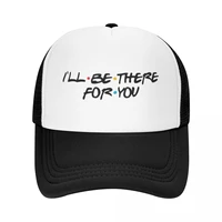 punk unisex tv show friends quote baseball cap trucker hat adult adjustable snapback caps for men women sports sun hats