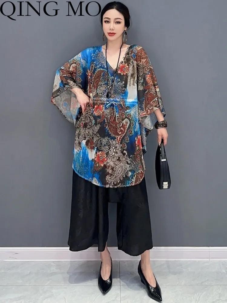 

QING MO 2023 Summer New Korean Fashion V-neck Slim Bat Sleeve Single Piece Loose Top Women Casual Thin T-shirt Female ZXF2980