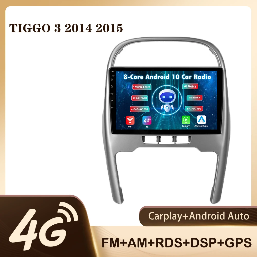 

JMANCE For Chery Tiggo 3 2014 2015 Car Radio Multimedia Video Player Navigation GPS Android No 2din 2 din dvd