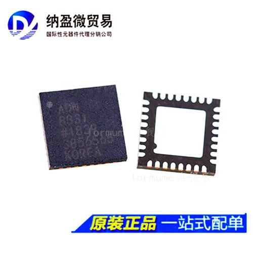 

free shippingADN8831 ADN8831ACP ADN8831ACPZ LFCSP-32 10pcs