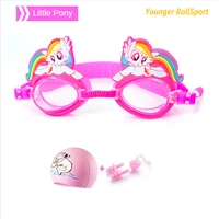 2022 children swimming goggles anti fog professional sports water goggles swim eyewear waterproof kids swimming cap set earplugs