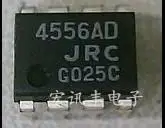 

30pcs original new 4556AD JRC4556AD NJM4556AD dual operational amplifier chip DIP-8