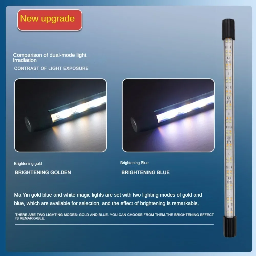 Фотоемкость для подводной рыбы 2 режима освещения золотистый и синий 6000K/10000K от 32