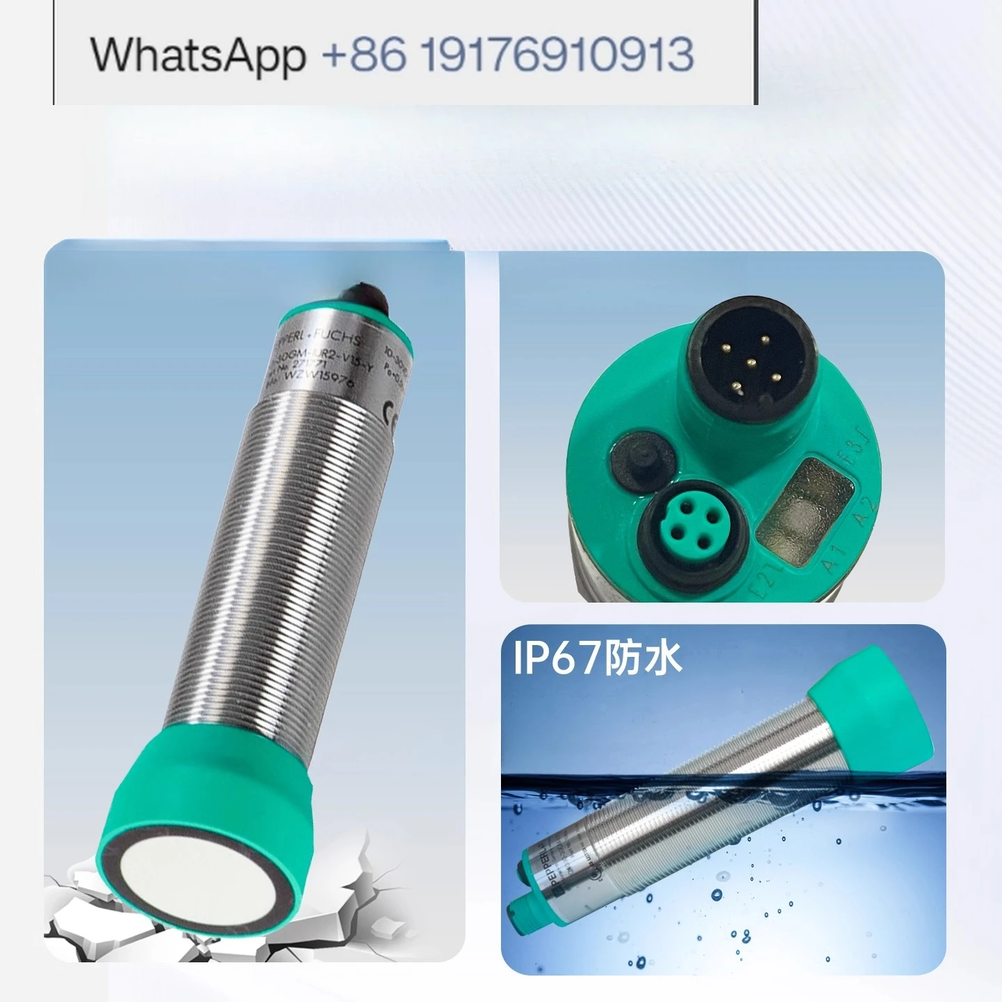 Фото Ультразвуковой датчик приближения UC4000-30GM-IUR2-V15 UC2000 №2