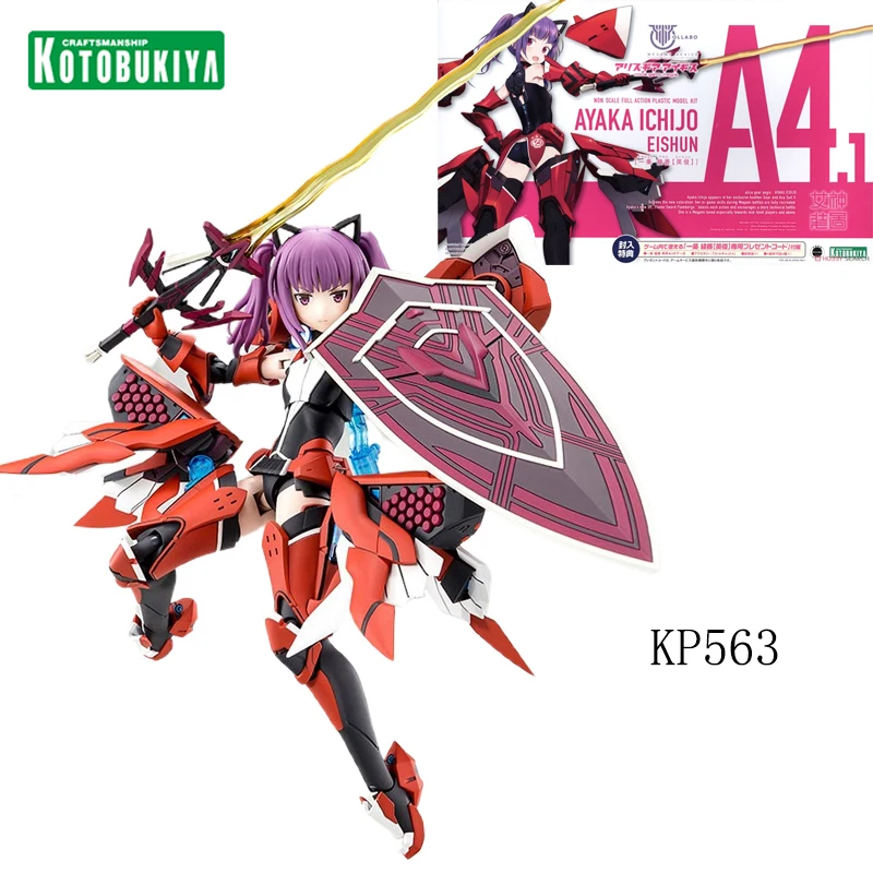 

Genuine Kotobukiya Kp563 Megami Device A4.1 AGA Ayaka Ichijo Eishun Assemble Model 14Cm Action Figure Collectible Toys