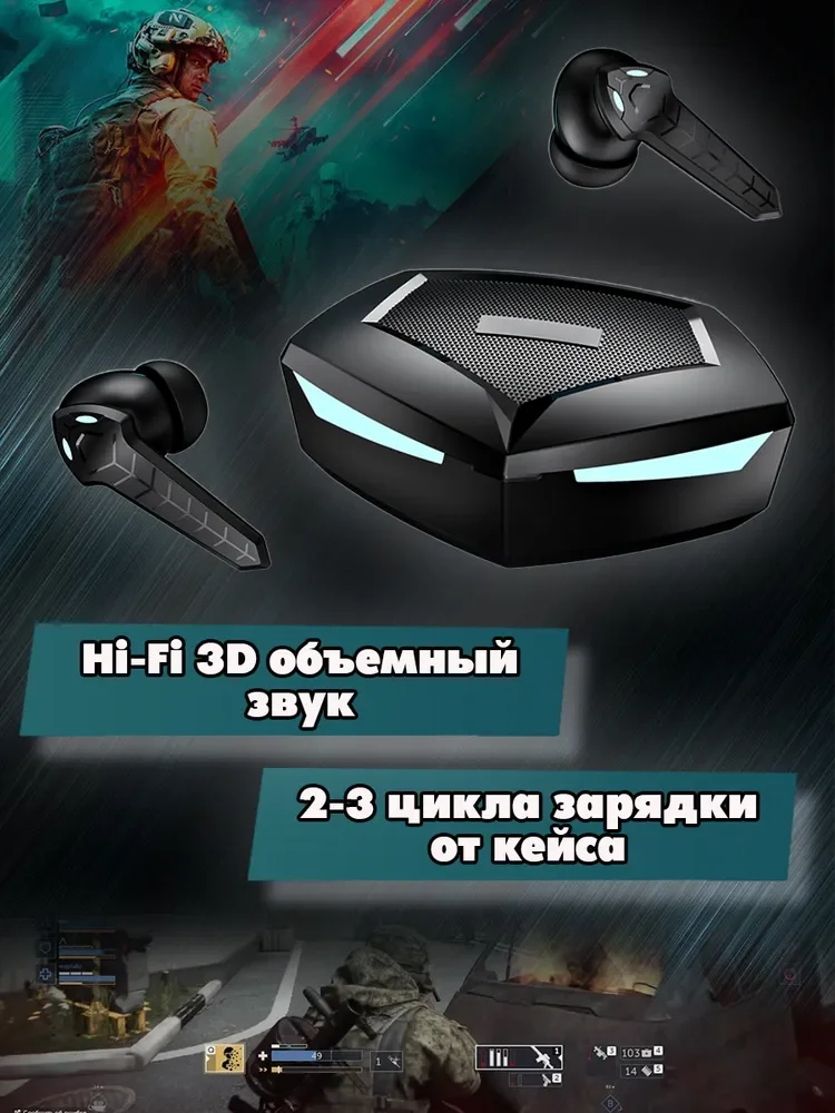 

Наушники вкладыши беспроводные P30 игровые с подсветкой, Hi-Fi звук с низ