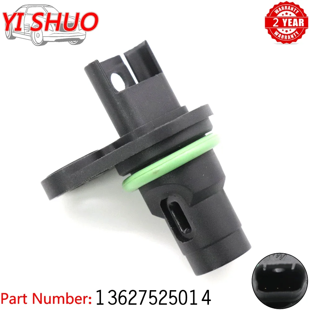 Машина 13627525014 Датчик положения распределительного вала CPS фазы для BMW Z4 X6 X5 X3 X1 M5 1