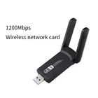 USB Wi-Fi адаптер с антенной, USB Wi-Fi адаптер, Ethernet Wi-Fi ключ, Бесплатный драйвер для настольного ПК, ноутбука