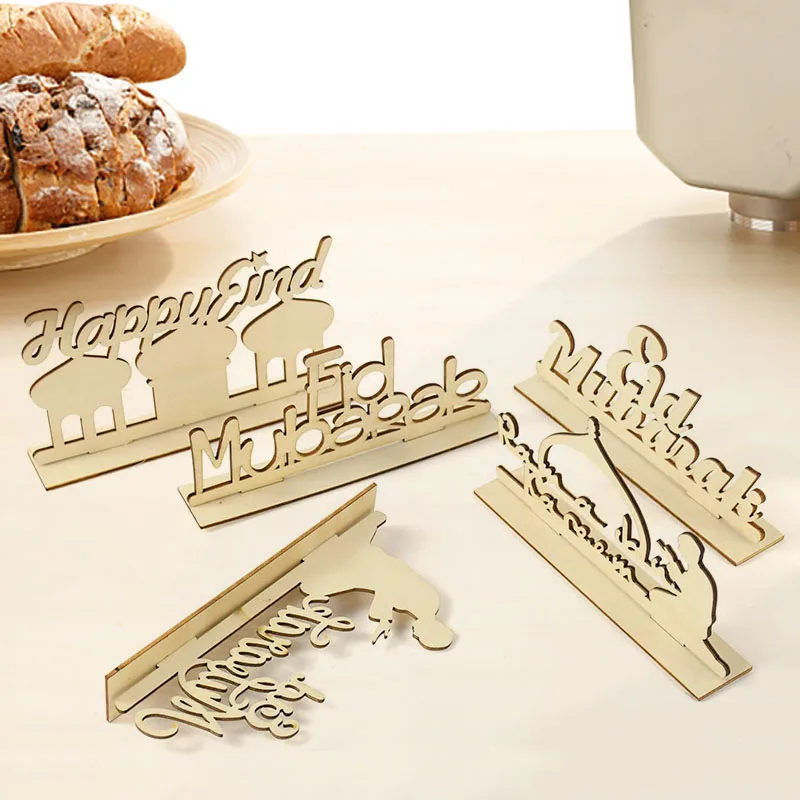 

1pc Eid Mubarak Wooden Ornaments Ramadan Decoration DIY Wooden Sign Craft Ornaments Islamic Muslim Party Home Table Decoration