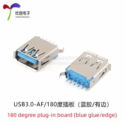 

Разъемы USB 3.0 AM/AF 5 шт