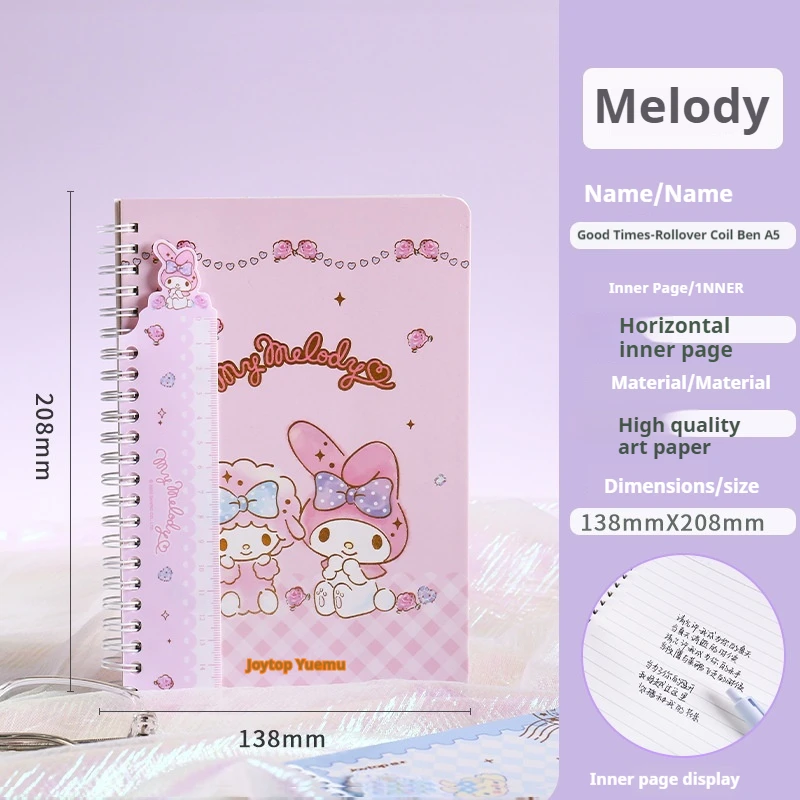 Мультяшная мини-книга Sanrio для декомпрессии Kuromi милый подарок на день рождения