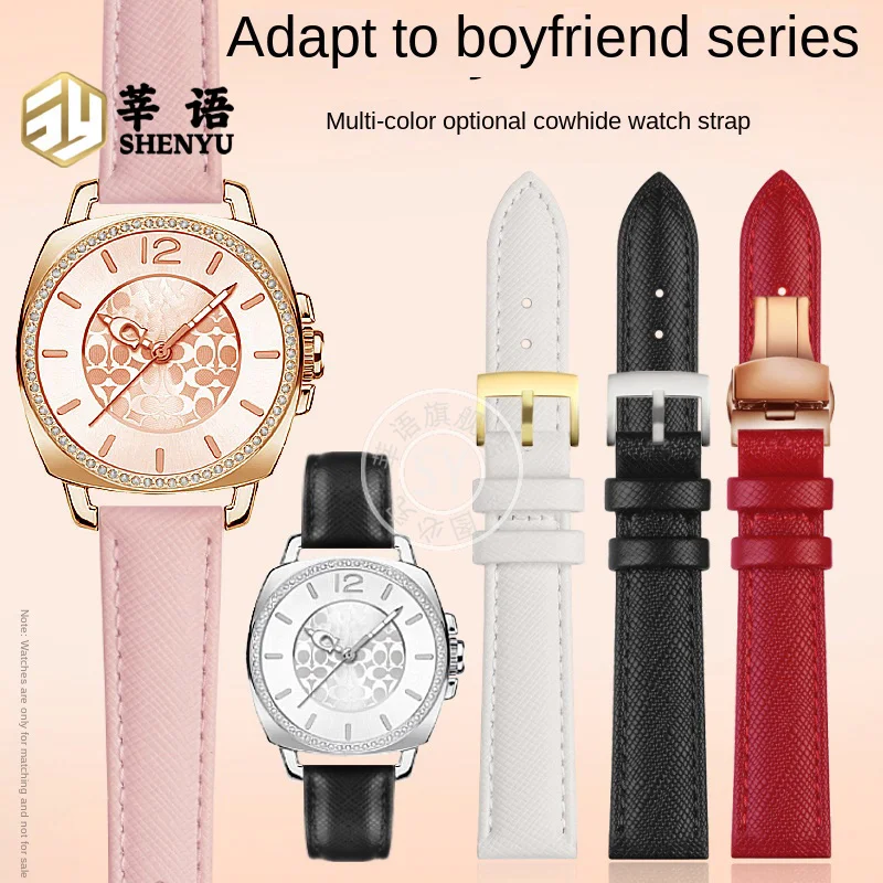 Ремешок Shenyu для часов тренера женский ремешок серии бойфренда универсальный из