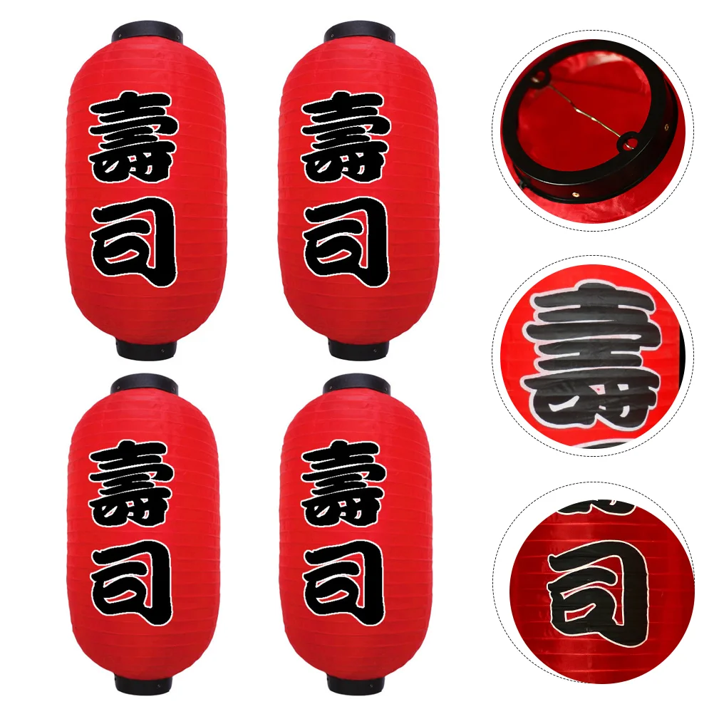 

Lantern Japanese Sushi Hanging Lanterns Bar Restaurant Paper Red Party Silk Chinese Decor Ramen Decorations Lamp Traditional