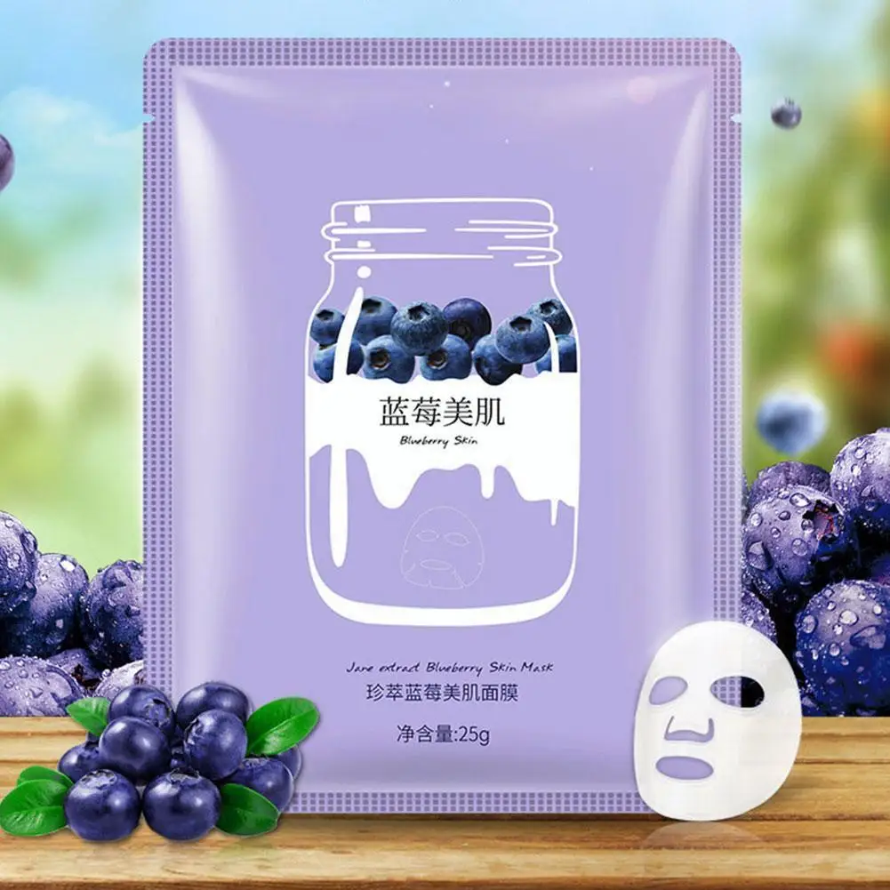 

1pcs Women Moisturizing Face Mask Blueberry Strawberry Skin Mask Tone Anti Brighten Facial Hydration Aging Deep Care A0W2