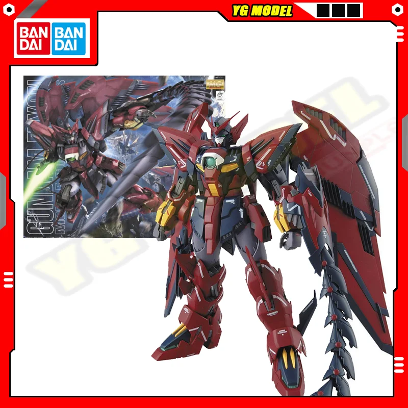 BANDAI Gundam Epyon MG 1/100 OZ-13MS Edition стандартная модель в сборе Страйк Фридом Единорог