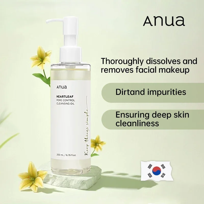 Anua skincare anua toner 77 очищающее масло для контроля пор Heartleaf пенка очищения глубоких